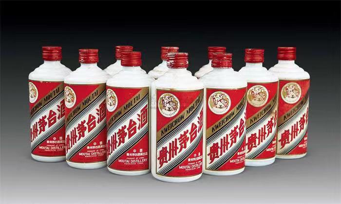 贵溪茅台酒回收